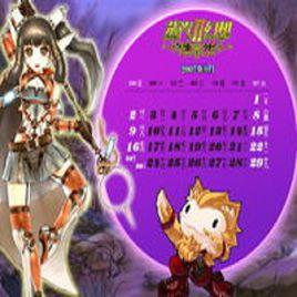 蒸汽幻想2 蒸汽幻想2