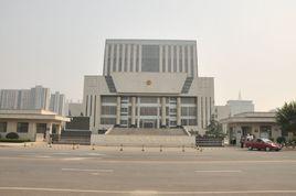 安陽市中級人民法院 安陽市中級人民法院