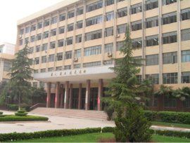 陝西經濟管理職業技術學院 陝西經濟管理職業技術學院