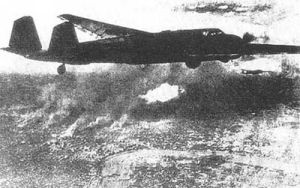 挺進大別山戰役