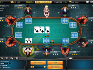 德州撲克OL 德州撲克OL