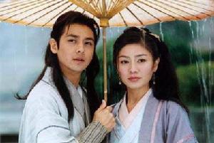 書劍情俠柳三變  劇照