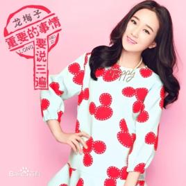 重要的事情要說三遍 重要的事情要說三遍