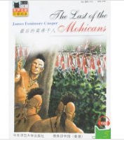 詹姆斯&middot;費尼莫&middot;庫柏