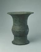 微師耳尊 微師耳尊