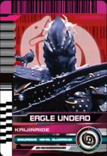 怪人駕馭禿鷲不死獸