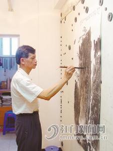 張永濤[美術家]