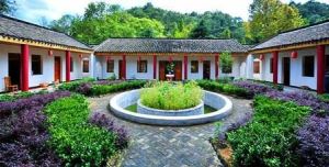 白竹園寺森林公園 白竹園寺森林公園