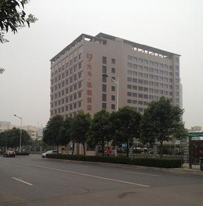 大為集團旗下之一大為·玖朝