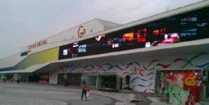 舊白雲機場5號停機坪購物廣場