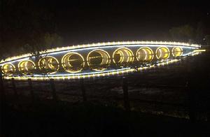 九孔橋村 九孔橋村