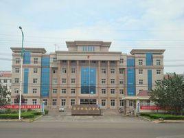 濱城區梁才街道辦事處 濱城區梁才街道辦事處