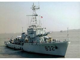 6610型掃雷艦 6610型掃雷艦