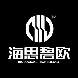 海思碧歐 海思碧歐