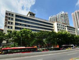 海油大廈 海油大廈