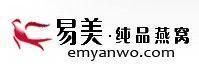 易美純品燕窩 易美純品燕窩