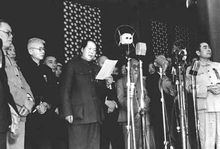 中華人民共和國成立，舊中國從此終結。