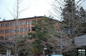 高野山大學 高野山大學