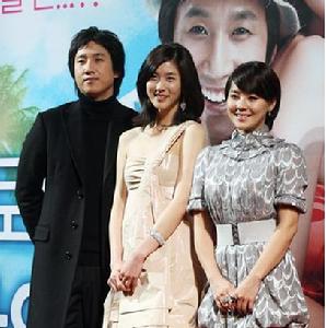 （圖）《浪漫島嶼》