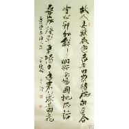 《過故人莊》書法作品