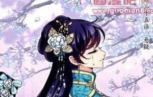 宰邁赫舍里 宰邁赫舍里