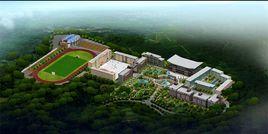 滄源縣民族中學 滄源縣民族中學