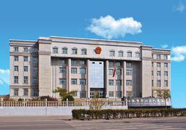 白銀市平川區人民法院 白銀市平川區人民法院