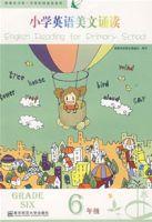 國小英語美文誦讀(6年級) 國小英語美文誦讀(6年級)