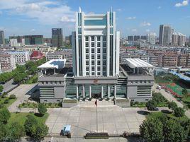 嘉興市中級人民法院 嘉興市中級人民法院