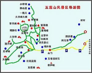 五蓮山國家森林公園