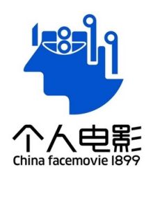 成都電影網 成都電影網