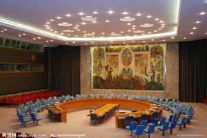 聯合國安理會第2008號決議