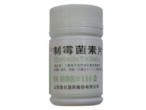 制黴菌素片 制黴菌素片