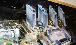 阿波羅公館 阿波羅公館