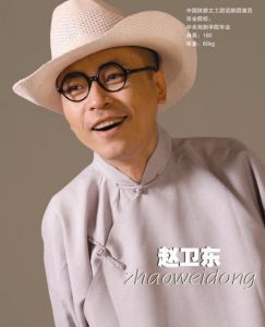 黑藤規三 黑藤規三