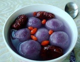 紫薯黑芝麻湯圓 紫薯黑芝麻湯圓
