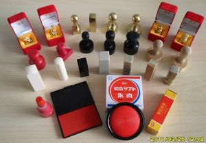 印章印泥盒 印章印泥盒