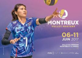 2017年瑞士女排精英賽 2017年瑞士女排精英賽