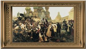 《近衛軍臨刑的早晨》