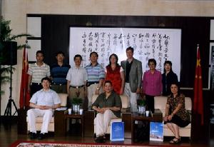 成都信息工程學院