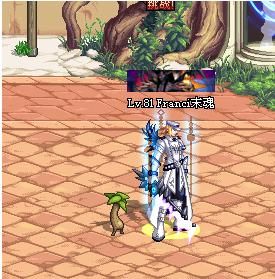 灼魂之劍 灼魂之劍