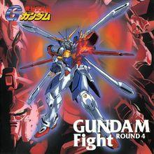 G高達 Gundam Fight— Round 4