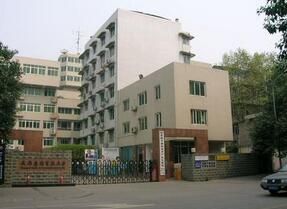 四川廣播電視大學