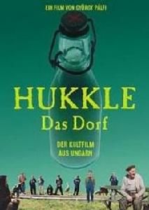 《打屍噎》 《打屍噎》