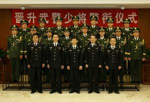 李伍軍[福建省公安邊防總隊原政治委員]