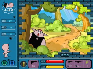 小破孩英雄救美 小破孩英雄救美