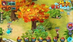 夢幻生肖 夢幻生肖