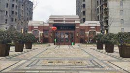 青風公園 青風公園