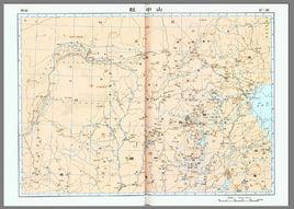 中山[中國春秋戰國時期諸侯國]