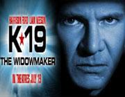 K-19寡婦製造者 K-19寡婦製造者